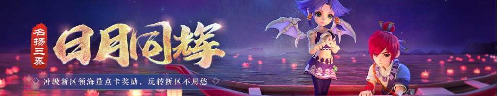 衣服最新款